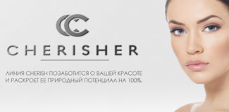 Новинки