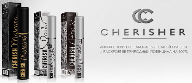 Новинки