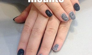 Маникюр