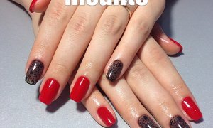 Маникюр