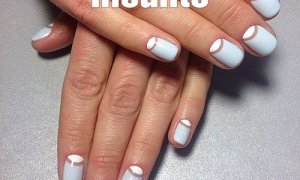Маникюр