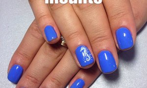 Маникюр