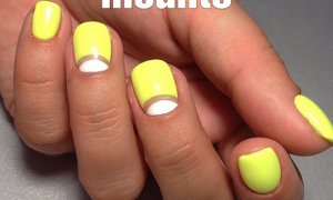 Маникюр