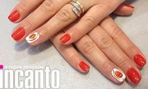Маникюр