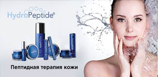 Статьи